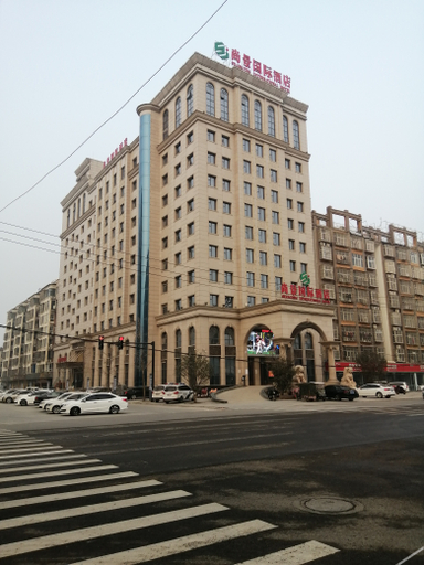 酒店外部 5, Shangjing International Hotel, Kaifeng