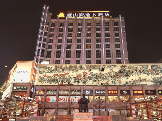Exterior & Views 1, Sichuan Minshan Anyi Hotel, Chengdu
