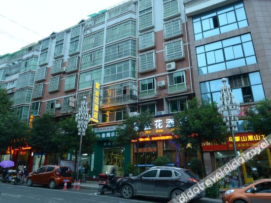 Others 4, Xinjuyuan Hotel, Bijie