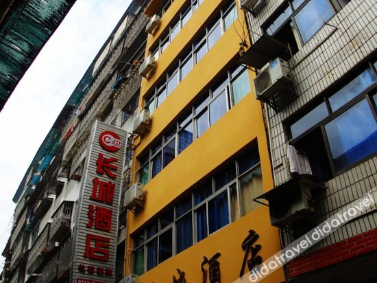 外观 4, Changcheng Hotel, Yichang