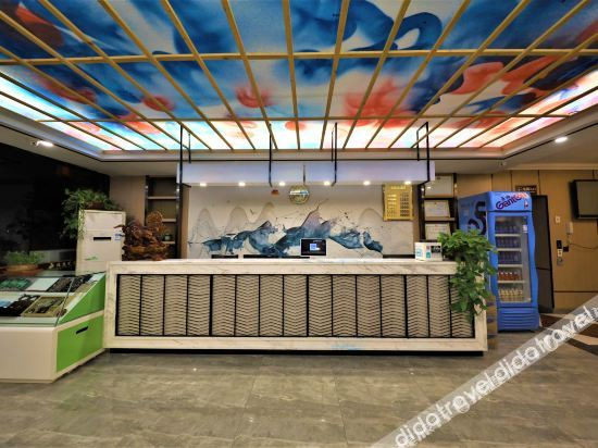 Others 2, Yantai Yiting Art Hotel, Yantai