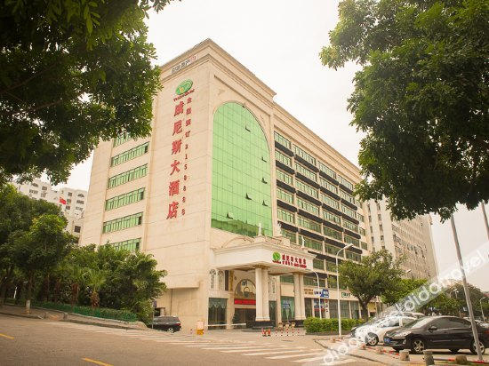 外观 3, Venice Hotel, Xiamen