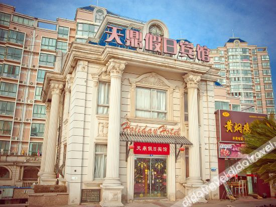 Others 5, Qidong tianding holiday hotel, Nantong