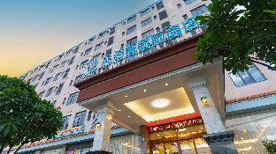 Others 3, Notis International Hotel 诺蒂斯国际酒店, Ruessei Kaev