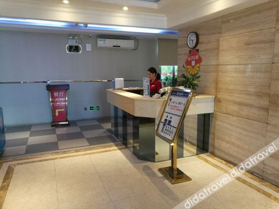 Others 3, JunFu Apartment (Guangzhou Huahui), Guangzhou