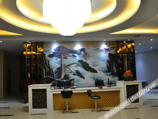 公共区域 3, Jiayue Hotel, Enshi Tujia and Miao