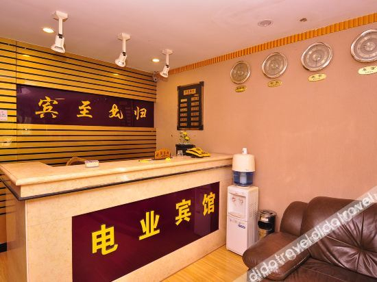 Others 2, Junyi Hotel (Ningjin Bus Station), Dezhou