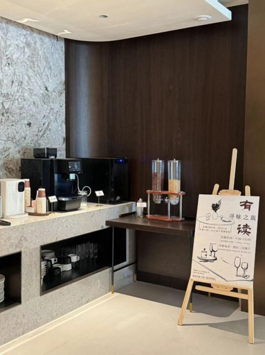 Food & Drinks 4, Book'in Hotel, Changsha