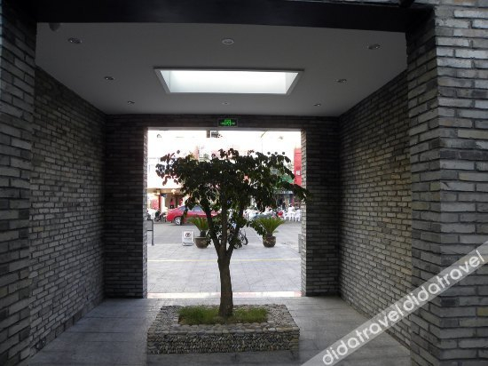 Others 2, Longquan Haijing Courtyard Hotel, Lishui