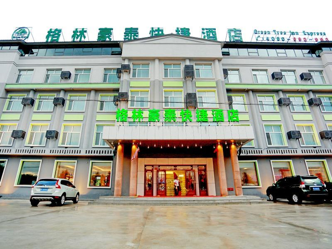 Exterior & Views 5, GreenTree Inn Yichun Qingshan Street Express Hotel, Jiamusi