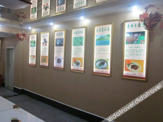 Others 4, Xiaobaihua Hotel, Shaoyang