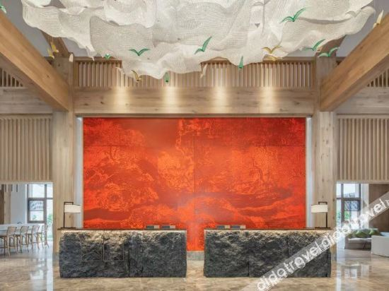 Others 4, Xishan Yiju Hotel, Xianyang