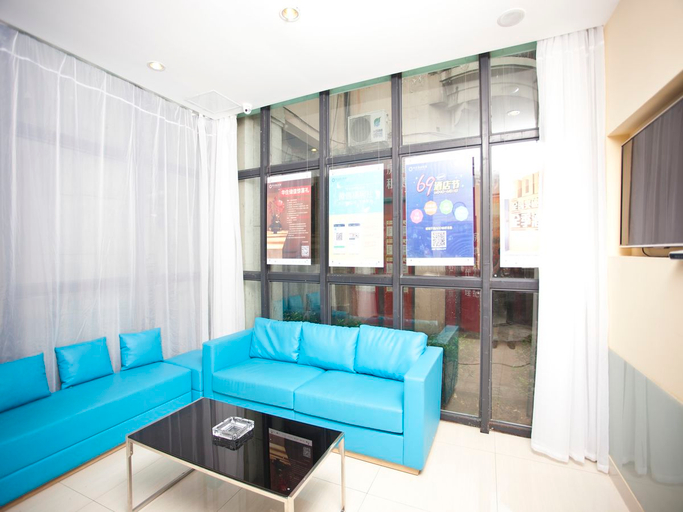 Public Area 2, Hanting Hotel Suzhou International Bolan Center, Suzhou