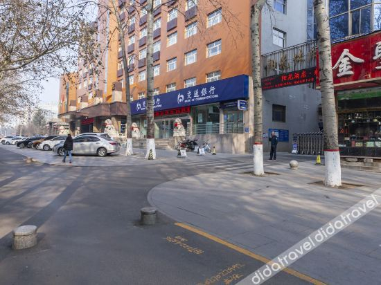 Others 5, Sunshine Hotel Boutique, Jincheng
