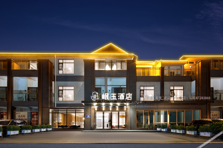 Others 5, Minyu Hotel, Chengdu