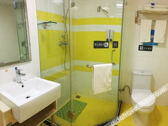 其他 4, 7 Days Inn (Guiyang Xiaoshizi), Guiyang