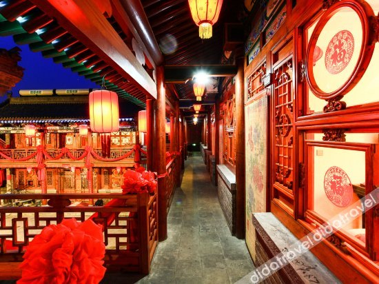 Others 5, Pingyao Dexinglou Inn (See Pingyao again), Jinzhong