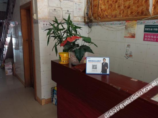 Hotel Interior or Public Areas 3, Liuzhou Hecheng Theme Hotel (Wanda Plaza (Liunan Branch)), Liuzhou