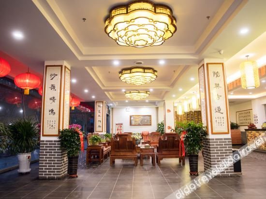 Others 4, Tuofeng International Hotel, Jiuquan