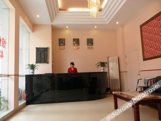 Others 5, 2008 Hotel, Shenzhen