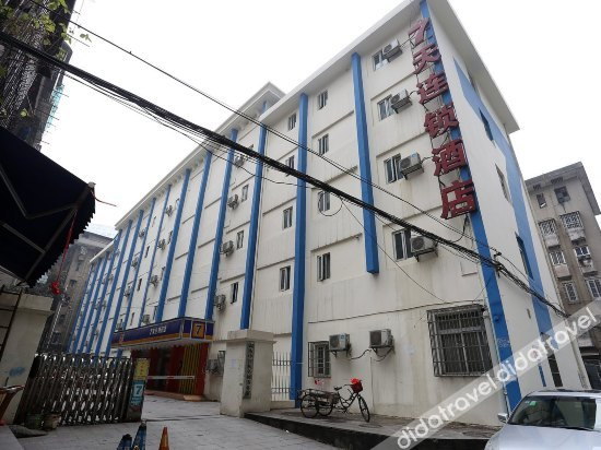 Others 3, 7 Days Inn Changsha Ding Wang Tai, Changsha