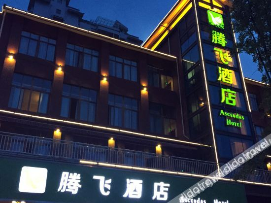 Others 4, Impression Panda Hotel, Chengdu