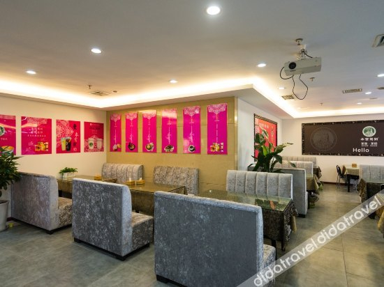 Others 5, Xinxiya Hotel, Chongqing