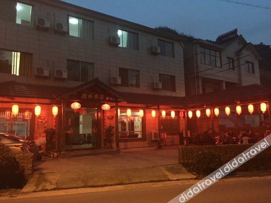 Others 3, Longwangshan Shenglin Inn, Huzhou