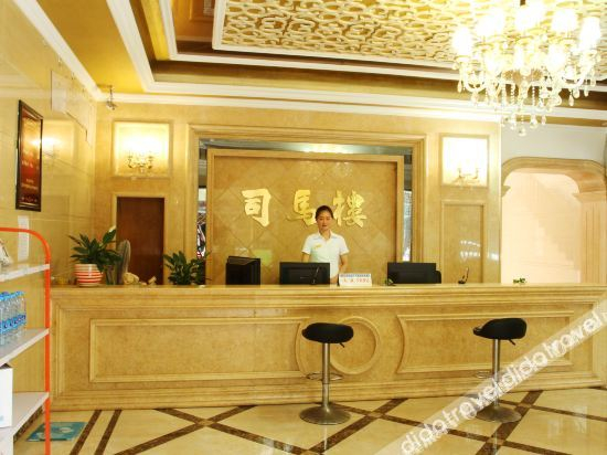 Hotel Interior or Public Areas 2, Simalou Business Hotel, Chengdu