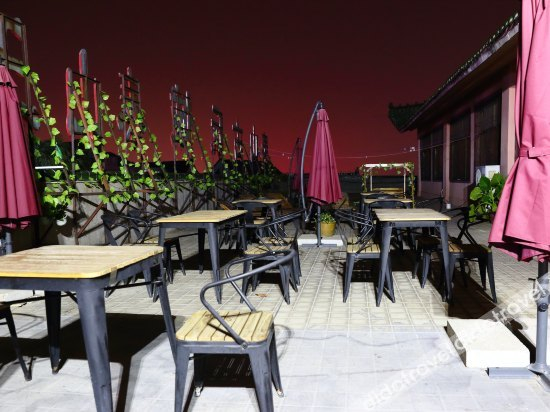 Others 4, Towo Holiday Hotel (Taishan Hongmen), Tai'an