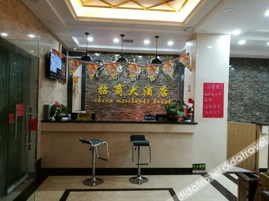 Others 4, China Merchants Hotel, Shangqiu