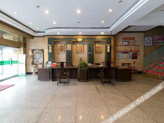 公共区域 2, Fangzheng Grand Hotel, Jinhua