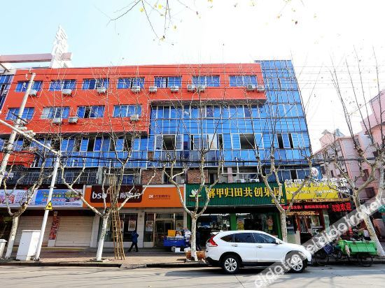 Hotel Exterior 4, Cixi Xinsihai Business Hotel, Ningbo