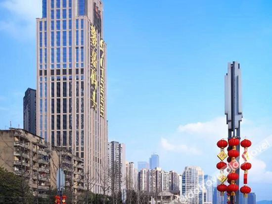 Others 5, Yunchen Times Hotel (Chongqing Liujia Dock), Chongqing