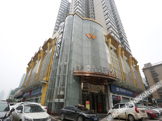 Others 3, Wei Yi Hotel, Changsha