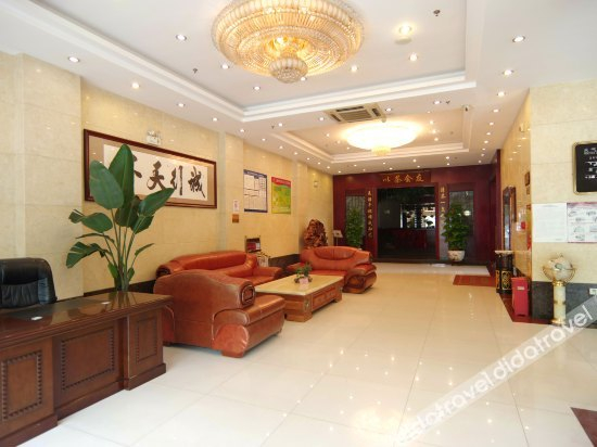 Others 3, Hengchuan Business Hostel, Nanning