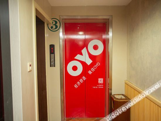 Others 2, Snow Crystal Hotel, Zhoushan