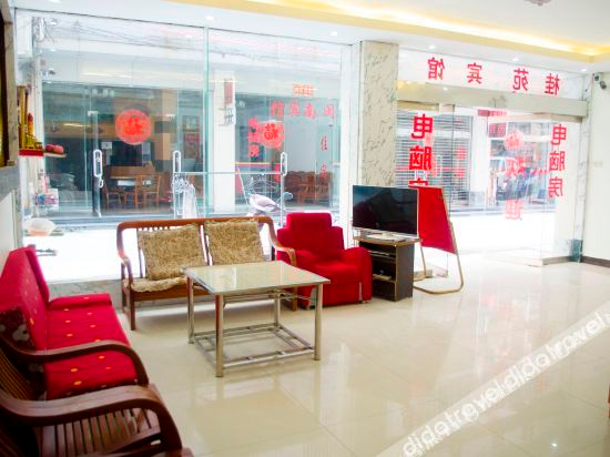 Hotel Interior or Public Areas 4, Times Theme Hotel, Guilin