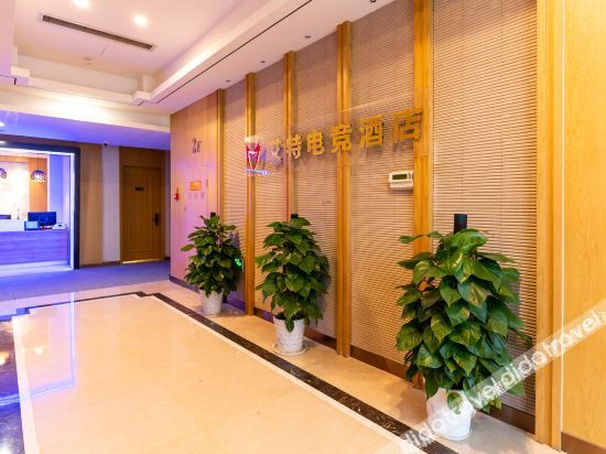 Others 4, aitehotel, Ningbo