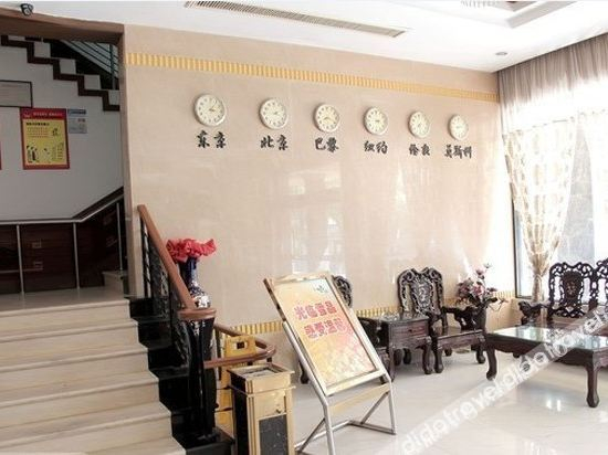 Others 5, Snow Crystal Hotel, Zhoushan