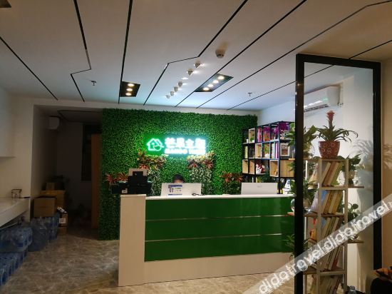 Others 4, Manggo Hotels Shijie, Dongguan