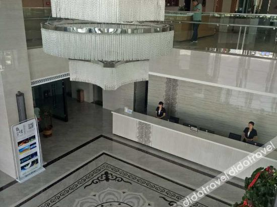 Others 5, Dasheng Holiday Hotel, Jiuquan