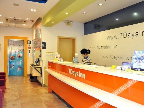 Others 5, 7 Days Inn Changsha Furong Square Metro Station, Changsha