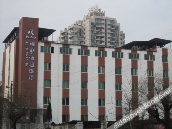 Others 5, Radow Hotel (Cangnan Longxiang), Wenzhou