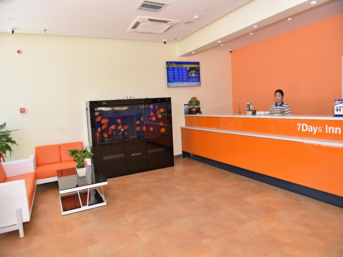 Others 3, 7Days Inn Beijing Tuqiao Station, Beijing