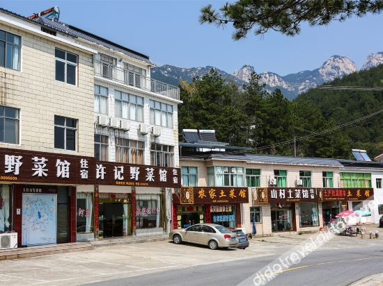 Others 4, Xuji Express Hotel, Anqing