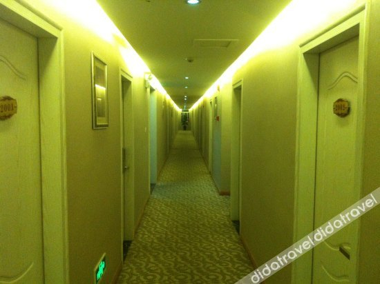 Others 3, Kaijing Holiday Hotel, Hangzhou