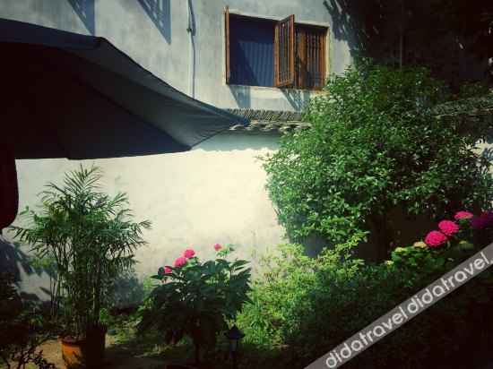 Others 2, Xingzhijian Homestay, Huangshan