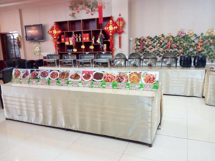 Facilities 4, 7Days Inn·Linyi Lanshan District Yitang Town Government, Linyi