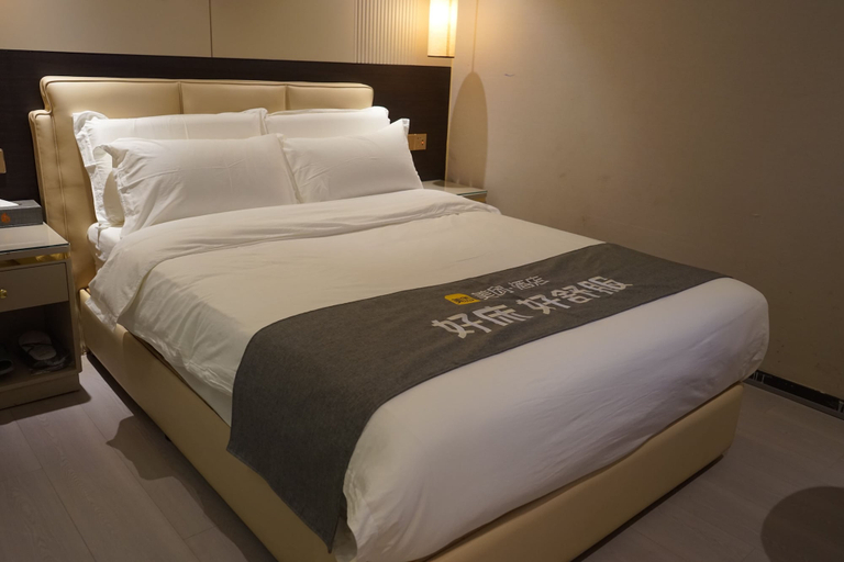 Room 3, Golden Valley One Hotel Sports Center, Shenzhen